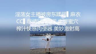 起点传媒 XSJ-041《诈骗女被诈骗》满嘴胡话 满脸淫荡-晨曦