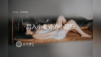 烈焰红唇极品美御姐！超会玩诱惑！吊带黑丝翘美臀，双指扣入水声哗哗，假屌骑乘位叫声淫骚