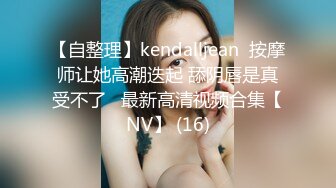 果凍傳媒 91KCM049 不想努力了想淪為富婆的玩物 金寶娜