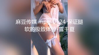 色控傳媒 PH123 亞洲女孩的性愛考驗 樂奈子