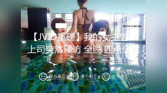  黑丝少妇偷情 把你妹妹介绍给我一起操好吗 不行 操你妈 不好意思没控制住 内射了 从床上操到窗边卫生间求饶