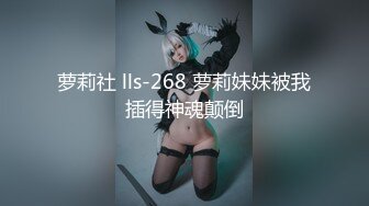 兔子先生TZ-114户外特辑之岩洞荒野求精