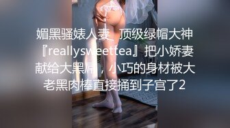 翻车王伟哥足浴会所撩妹良家女技师2000元约到个样子甜美的湖南气质美女宾馆开房