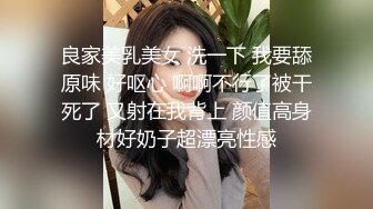  韵味熟女阿姨 被大肉棒无套输出 边操边打电话 稀毛鲍鱼超肥嫩