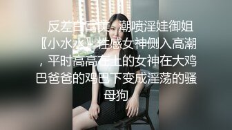 良家姐妹花情趣高跟双飞乳射还一直喷奶，极品太刺激