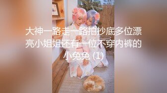 《台湾情侣泄密》??分手后被渣男曝光隐私的明星脸美女