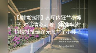 SP站【Keaibo】美女马路旁大秀~自慰起来刺激真骚很享受~还要随时注意超刺激【96V】 (26)