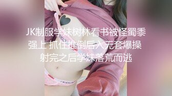 冠希传媒GX-017强上弟弟的巨乳姐姐