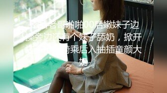 《百度云泄密》极品美少妇借款逾期 肥美的大鲍鱼被债主曝光 (2)