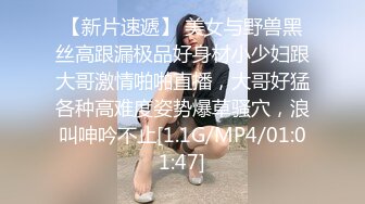 天美传媒改编影视剧情新作-天美杀手不太冷爆乳杀手床上却柔情万种