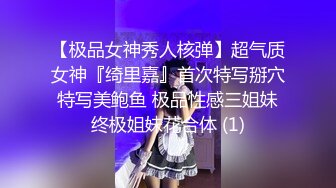 桃暖酱 最美婚纱新娘粉嫩美乳蜜穴 性感白丝衬托诱人酮体 赤裸待茎插入白虎嫩穴