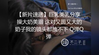 【果条果贷16】本次逾期35位主角（网红，学妹，少妇）再次打造全新视觉盛宴20