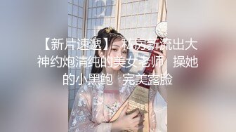 极品母狗人妻_绿妻大神〖juju〗淫乱盛宴，皮肤白皙长腿细腰美妻多P 被当母狗一样的操，端庄娇妻极度淫骚 (13)