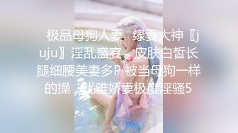 OnlyFans~巨乳人妻【uwutofu】媚外~亚裔反差骚货~长腿巨乳黑森林~自慰骑乘啪啪【198V】 (176)