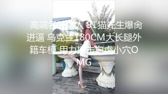 淫妻楼道露出自慰，和老婆操逼被邻居发现，剧情演出，骚妻演戏有点样子！