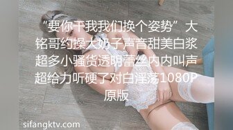 36E巨乳女仆近日刚播，甜美酒窝小姐姐，掏出大奶子甩动，脱下内裤掰穴特写，超肥穴骚逼，表情一脸淫荡非常诱惑