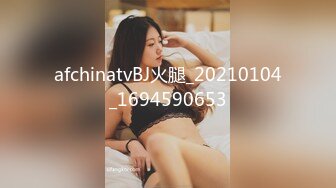 XSJTC-05 孟若羽 同城上门 乖巧女儿的一片孝心 性视界传媒