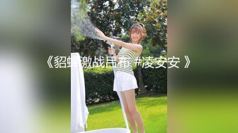 【國內稀有SM資源】男友把清新女友調教成淫蕩小母狗 多角度各種拍攝 背後不為人知的秘密