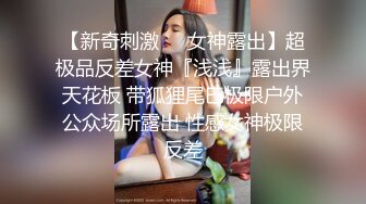 [2DF2]小宝寻花回归约了个高颜值马尾妹子啪啪，舌吻互摸调情上位骑乘抽插猛操 -   [BT种子]