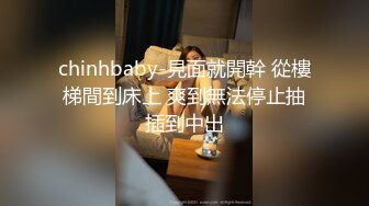 菊花塞鸡蛋 拳交自慰【十八妹妹】 黄瓜茄子假鸡巴 更新至3月29【120v】 (3)