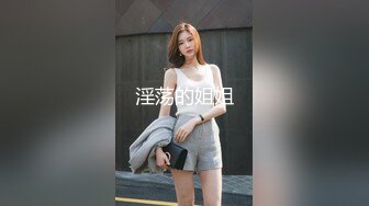 江苏夫妻活动11