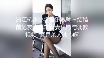 【AI换脸视频】鞠婧祎 高傲女上司被下属抓到把柄之后的那晚