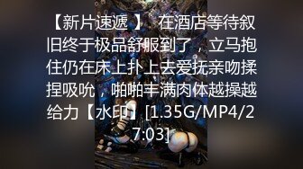 超市商场里的裙底春色，亮点：不穿内内直露B的连衣裙小姐姐59V抄底大神魔手系列合集 (3)