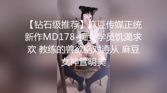 ✿泄密流出✿ 重金购入清纯邻家学生妹刚放假出来玩惨遭下药迷奸 大肉棒刺入蜜穴 小嘴微张呼吸急促3V78P (1)