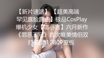 骚货美女 一天不操逼逼就难受 逼紧水又多 被无套输出 表情舒坦