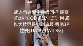 快手大奶骚气熟女『大连红姐』私拍大尺度福利 自慰棒插逼还被老铁操的喷水不止