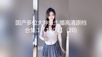 11-9_利大无比探花约啪声音温柔的小姐姐，身材完美后入射出