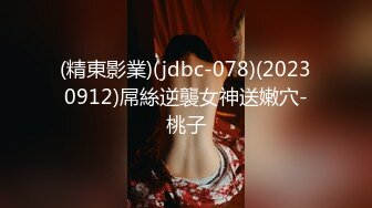 榨汁尤物 高跟大长腿丝控白虎御姐 丝丝女神 男宠内射饥渴女Boss 唯有肉棒才能填满深处的空虚 爆射浓精溢出裂缝