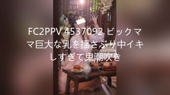 H罩杯巨乳女神黎菲儿??激情诱惑 媚态十足 极具挑逗[131P+1V/540M]