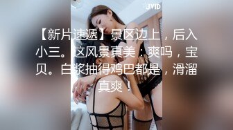 啊~射我屁眼里，对话淫荡，反差露脸邻家乖乖女眼镜妹【小芸】高价定制最终版，居家各种淫荡自拍，没了纯只剩下欲2