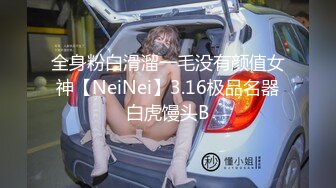 高颜值混血美女吃大棒 这怎么这么像谷圣 是AI吗 太美了 视角超级享受