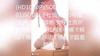 视觉盛宴~韩国巨乳颜值BJ 【바비앙-♥】抖奶摩托摇艳精华片段剪辑合集【50v】  (6)