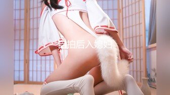 【新片速遞】【最新❤️顶级骚货】豪乳网红女神『谭晓彤』五月最新私拍 情趣内衣手指插入紫薇玩穴 黑丝高潮骚到家 高清1080P版 