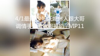 精东影业JDKY002寂寞小姑的课后辅导【MP4/363MB】