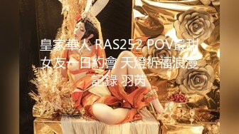 《稀缺重磅㊙️猎奇资源》贵圈万人追踪OnlyFans网红CDTANT闺蜜Ljy解锁私拍3P4P各种淫乱场面令人乍舌第二弹 (14)