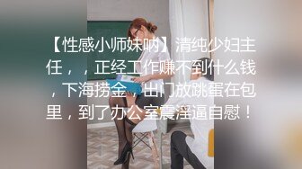 后入大白屁股美女