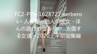 STP29436 國產AV 麻豆傳媒 MPG031 侄子遭巨乳小姑誘奸破處 賴畇希 VIP0600