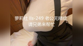 大屁股女友自己玩玩具