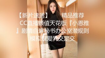 【AI换脸视频】迪丽热巴 与性感美女玩扑克脱衣游戏