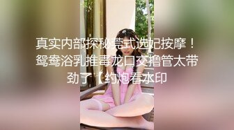 【三级】《性感的嫂子》