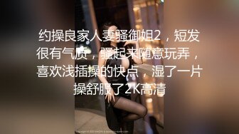 【自整理】OnlyFans—— missheatherbby (第一弹) 上班女护士 下班骚母狗  【163V】 (66)