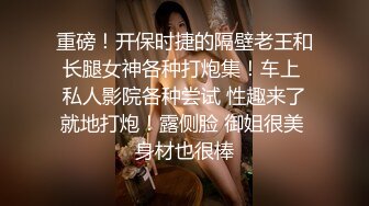 时尚极品身材人妖肉棒上穿环被猛男不断深喉舔屌毒龙吃菊花后入操出高潮怒射