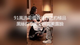 怒操女王装骚妇经理，内射流精，淫语对白