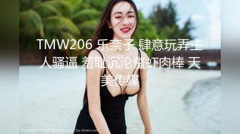 【有码中字】[铃木みら乃] 自宅警备员2 第一话 巨乳エリート従兄妹・玲奈 ～夺われる纯洁～ V2