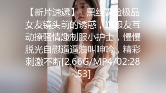  站操高跟白嫩大奶美女，床上后入还让美女嘴里叼着黄瓜，超级精彩！