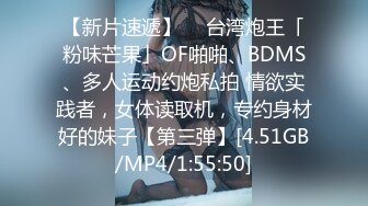 p站 极品仙女级网红【JasmineJ】极品美乳 户外露出自慰  及付费福利合集【126v】 (49)